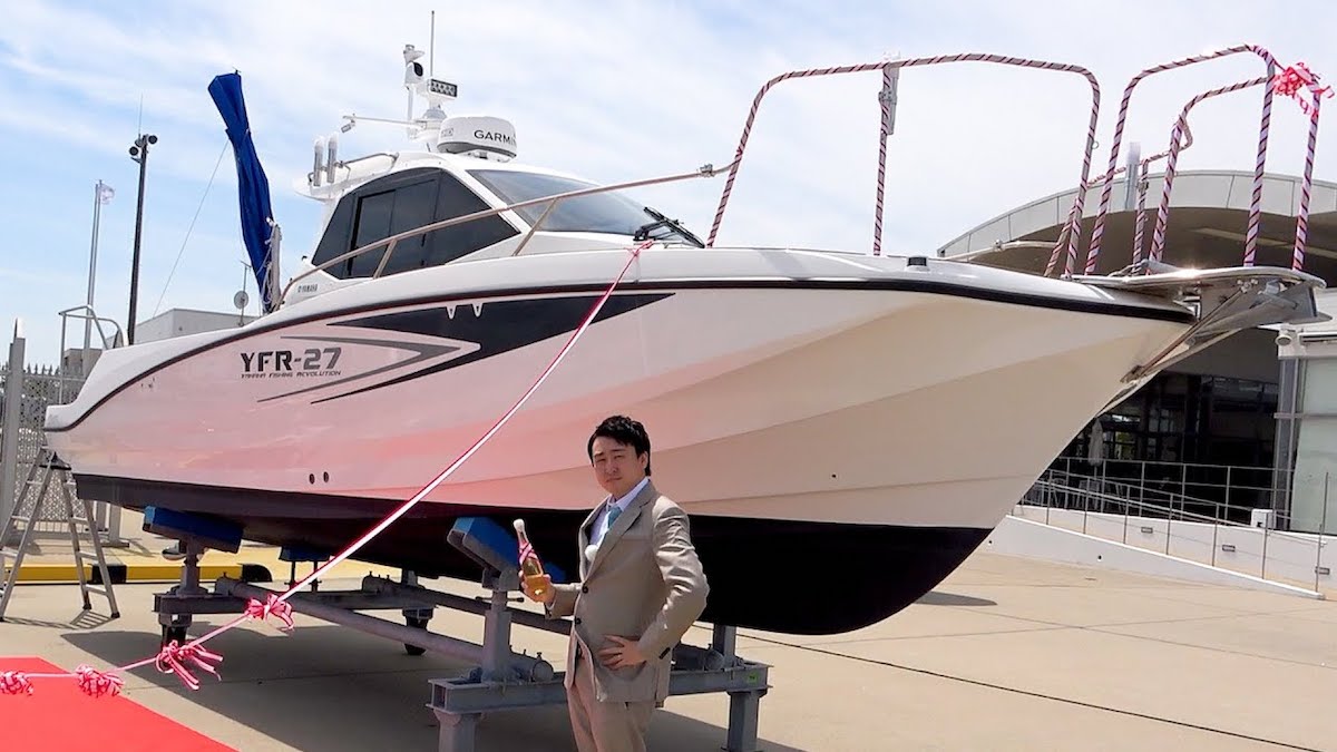 プレジャーボート 浜名湖 釣り船 ヤマハ 小型ボート - 静岡県のその他