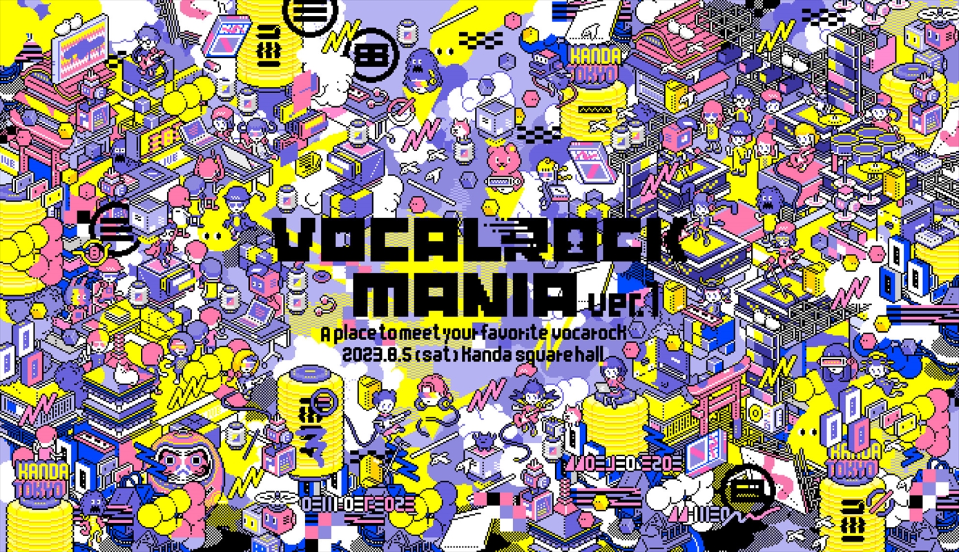 『VOCALOCK MANIA～ver.1～』第2弾参加者発表