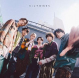 SixTONES、「こっから」が武器にの画像