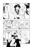 【漫画】オタサーの姫「以外」がタイムリープする話の画像