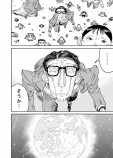 【漫画】中年サラリーマン、空を飛ぶの画像