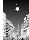 【漫画】中年サラリーマン、空を飛ぶの画像