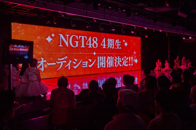 『NGT48 劇場リバイバル』より