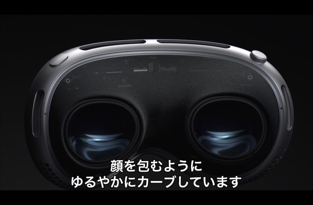 Appleの新型XRデバイス『Apple Vision Pro』