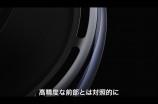 Appleの新型XRデバイス『Apple Vision Pro』