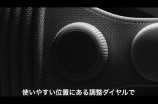 Appleの新型XRデバイス『Apple Vision Pro』