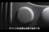 Appleの新型XRデバイス『Apple Vision Pro』