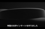 Appleの新型XRデバイス『Apple Vision Pro』