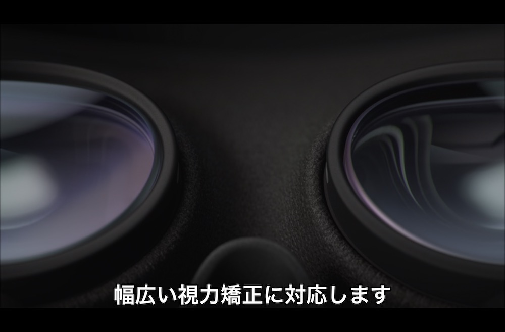 Appleの新型XRデバイス『Apple Vision Pro』