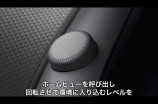 Appleの新型XRデバイス『Apple Vision Pro』