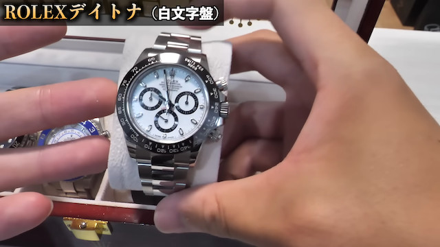 ROLEX デイトナ（白文字盤）