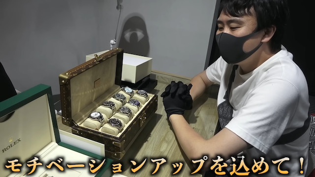 きまぐれクック、1650万円の時計を購入の画像