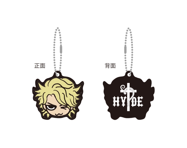 「HYDE LIVE 2023 Presented by Rakuten NFT」幕張メッセで開催の画像