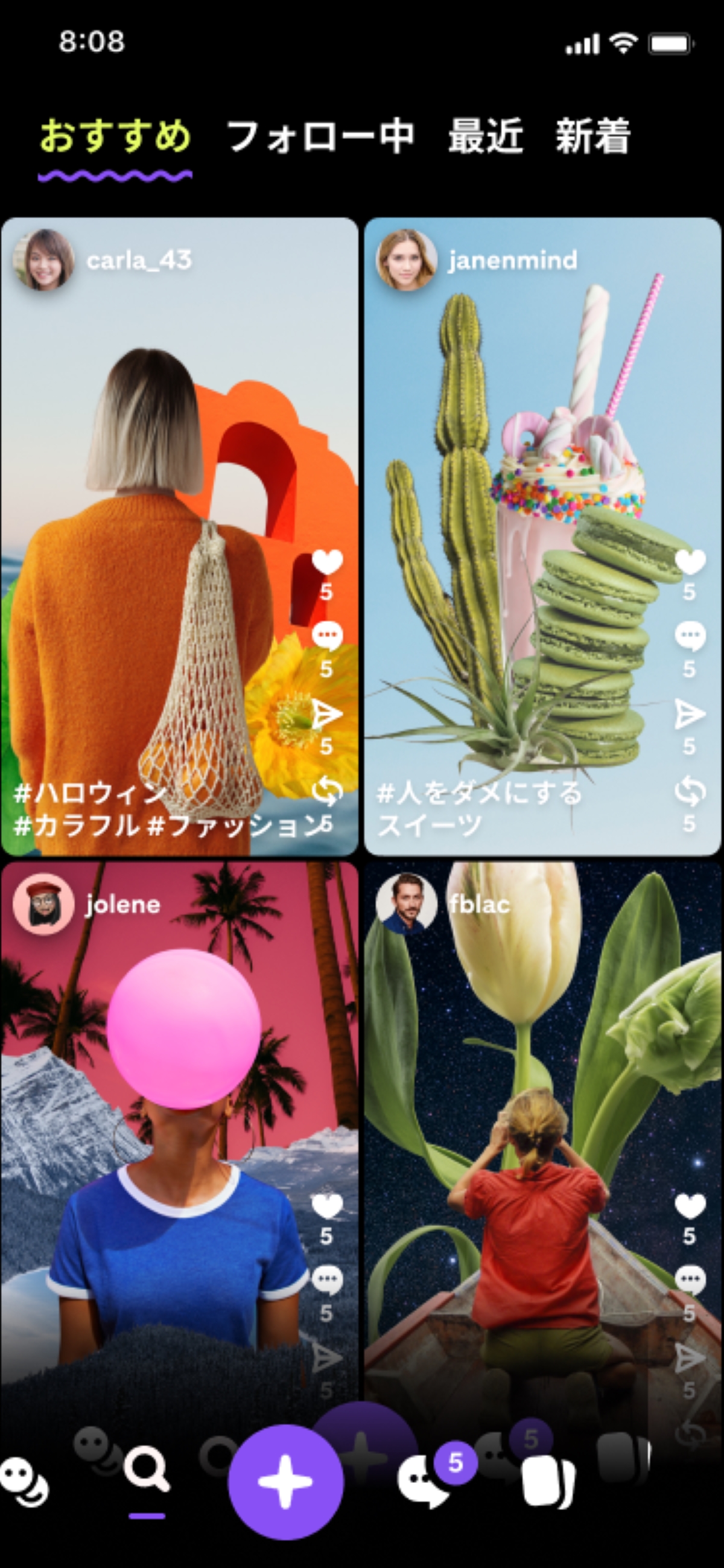 Pinterest新アプリ『Shuffles』日本で展開開始の画像