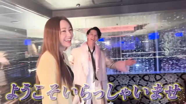 元KAT-TUN・田口淳之介の現在の画像