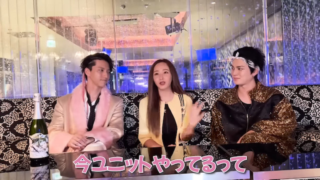 元KAT-TUN・田口淳之介の現在の画像