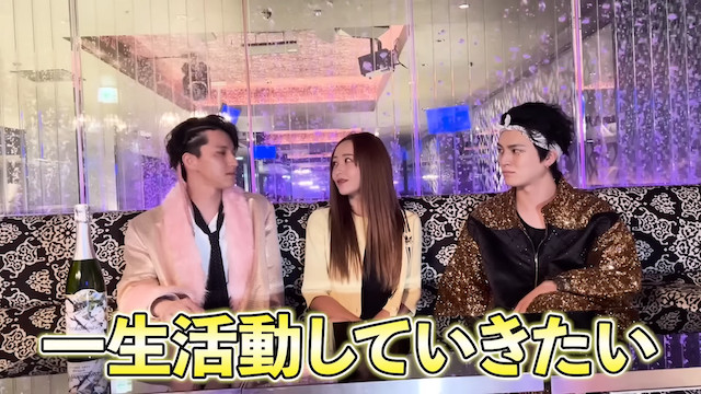 元KAT-TUN・田口淳之介の現在の画像