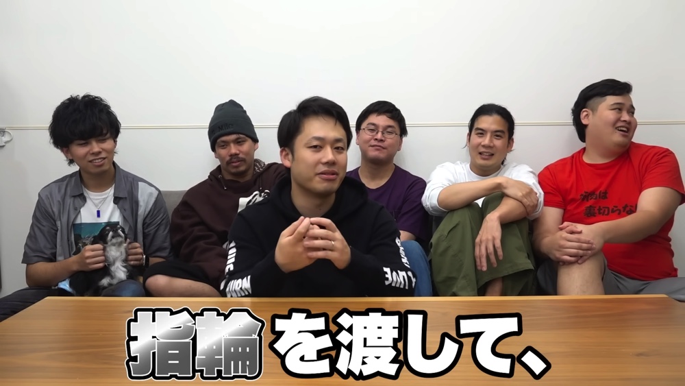 YouTuber同士が結婚を決める理由の画像