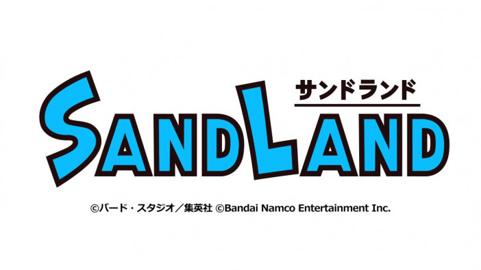 『SAND LAND』ゲーム化決定　