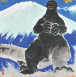 日本画の技法を活かしたウルトラマンの画像
