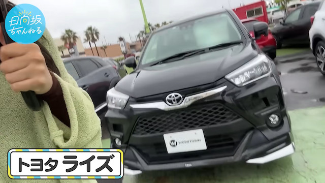 日向坂46・富田鈴花、新車購入を宣言の画像