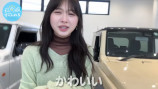 日向坂46・富田鈴花、新車購入を宣言の画像