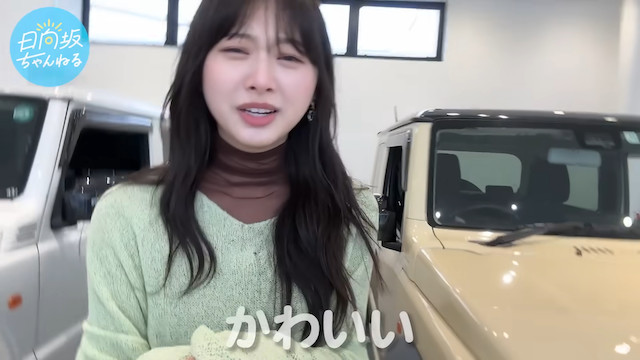 日向坂46・富田鈴花、新車購入を宣言の画像