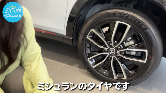 日向坂46・富田鈴花、新車購入を宣言の画像