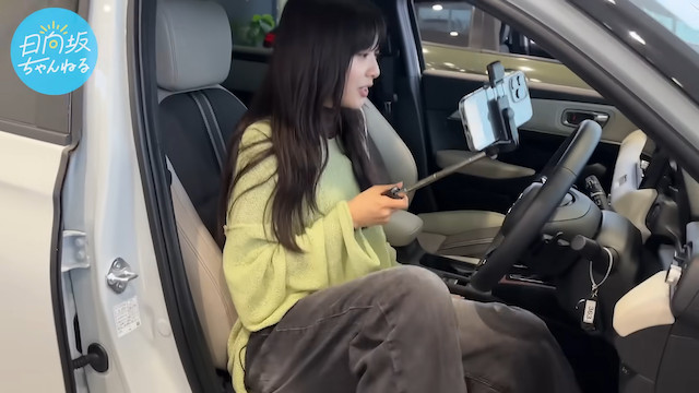 日向坂46・富田鈴花、新車購入を宣言の画像