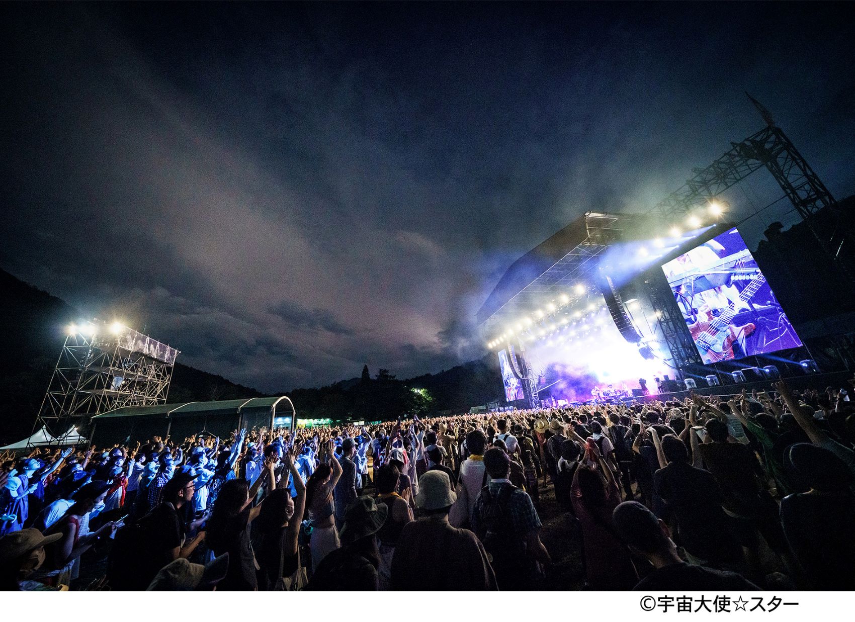 『FUJI ROCK FESTIVAL』全景