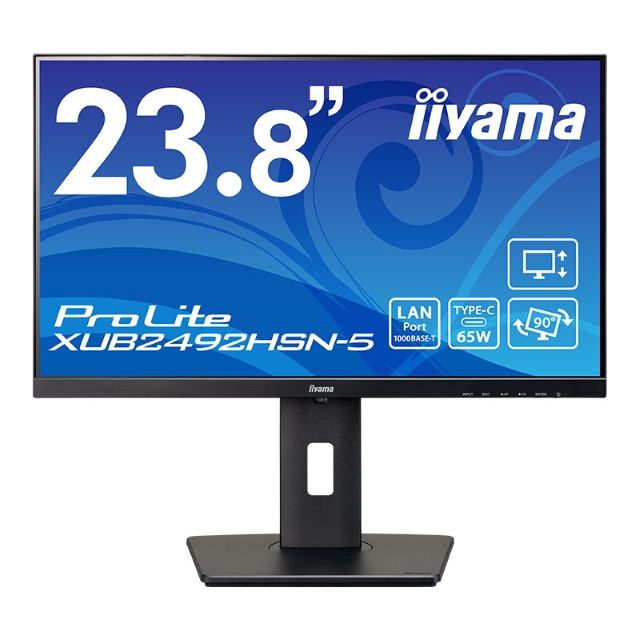 iiyama、新しい液晶ディスプレイを発売の画像