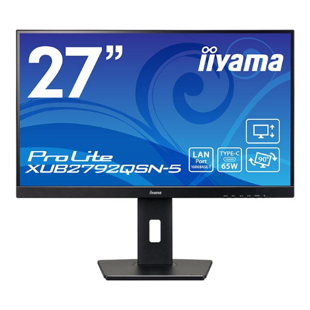 iiyama、新しい液晶ディスプレイを発売の画像