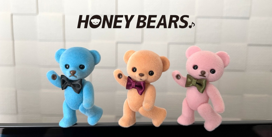 ベテラン人気声優の音声が楽しめる『ハニーベア』が誕生 数量限定で