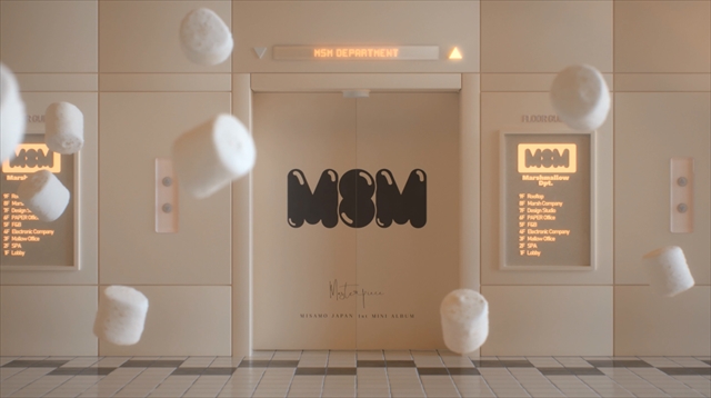 MISAMO、新曲「Marshmallow」MV公開　MINA、SANA、MOMOの素の表情が見える映像に