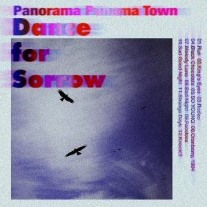 『Dance for Sorrow』