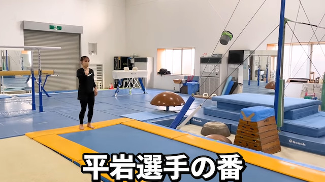 現役体操選手が魅せる“レベルの高い遊び”の画像