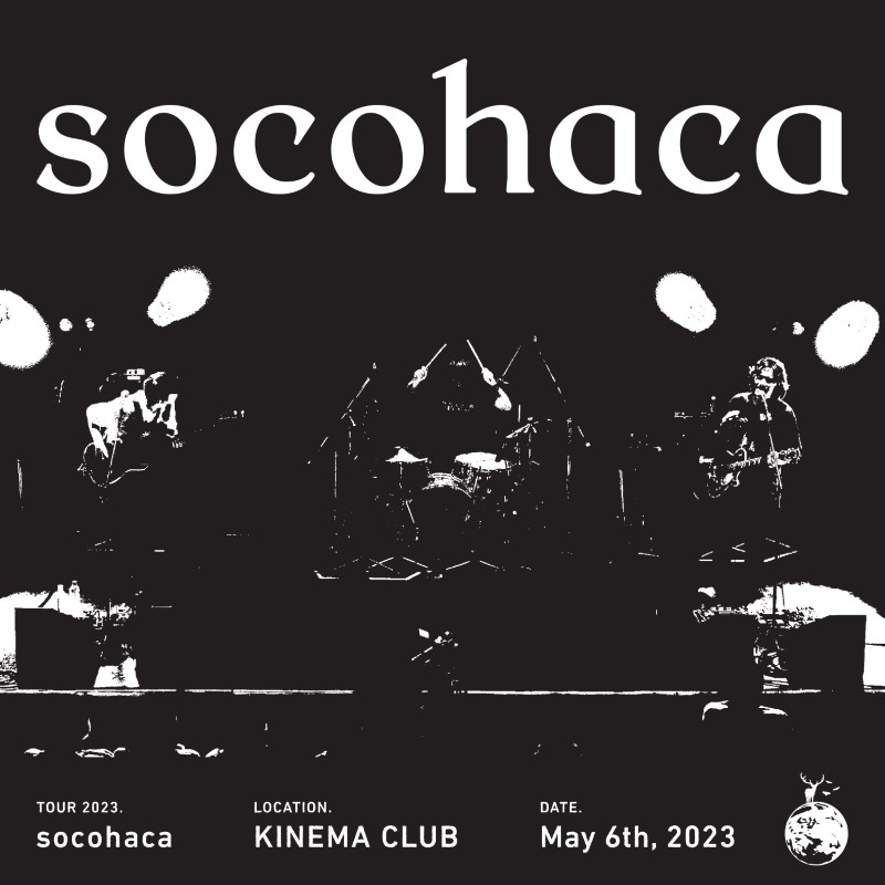 「BROWN (TOUR ”socohaca”) [Live at TOKYO KINEMA CLUB]」