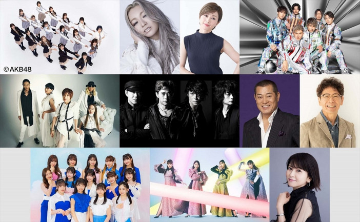 『FNS27時間テレビ』内企画“FNS鬼レンチャン歌謡祭”出演アーティスト第2弾発表　AKB48、DA PUMP、ももクロら11組