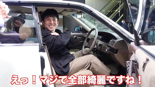 女優・伊藤かずえの愛車「日産・シーマ」に異常発生？　の画像