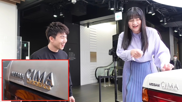 女優・伊藤かずえの愛車「日産・シーマ」に異常発生？　の画像