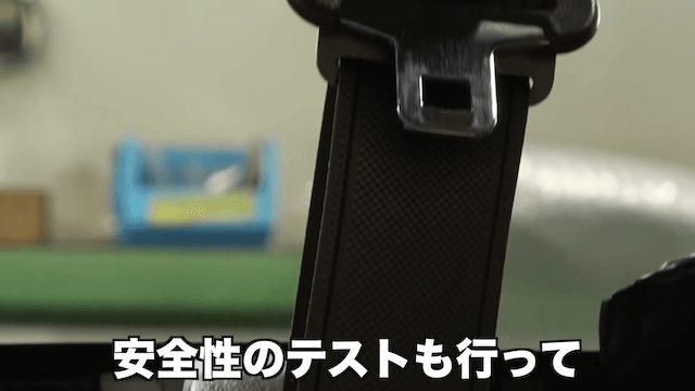 女優・伊藤かずえの愛車「日産・シーマ」に異常発生？　の画像