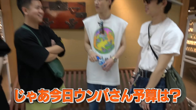 ウンパルンパ、210万円のロレックスを購入の画像