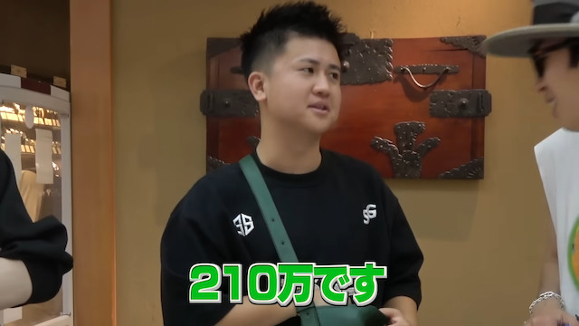 ウンパルンパ、210万円のロレックスを購入の画像