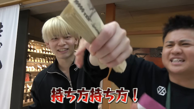 ウンパルンパ、210万円のロレックスを購入の画像