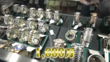 ウンパルンパ、210万円のロレックスを購入の画像
