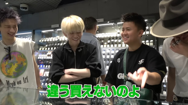 ウンパルンパ、210万円のロレックスを購入の画像