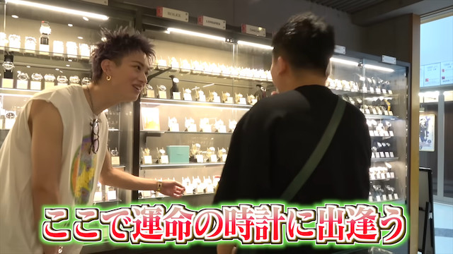 ウンパルンパ、210万円のロレックスを購入の画像