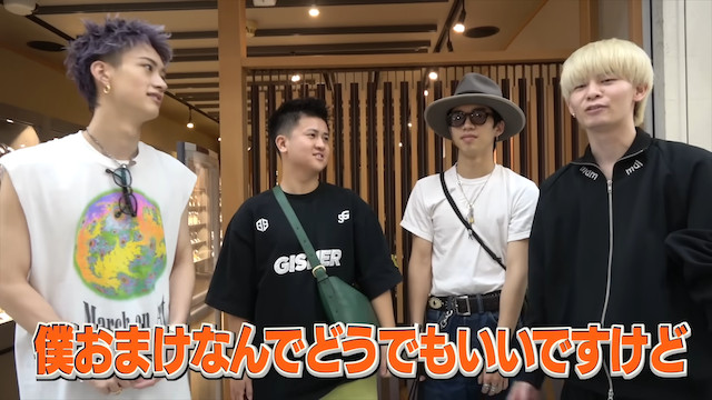 ウンパルンパ、210万円のロレックスを購入の画像