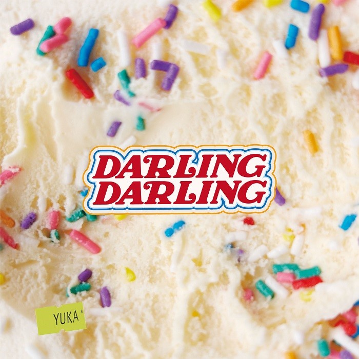「Darling Darling」