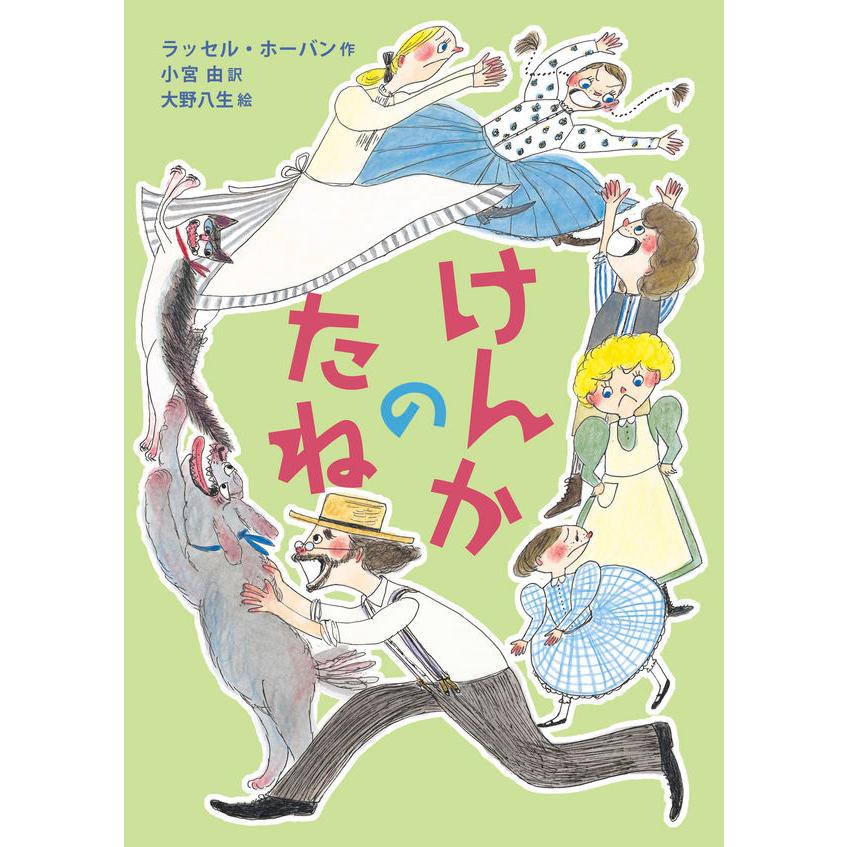 読書感想文は誰のためにある？の画像